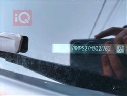 شيفروليه تريل بليزر